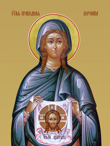Вероника Коринфская (Ника), святая, 30x40x4 см, арт И13393