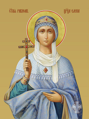 Елена, святая равноапостольная, 30x40x4 см, арт И13419