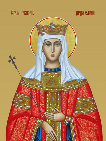 Елена, святая равноапостольная, 30x40x4 см, арт И13423