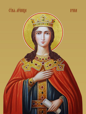 Ирина Македонская, мученица, 30x40x4 см, арт И13439