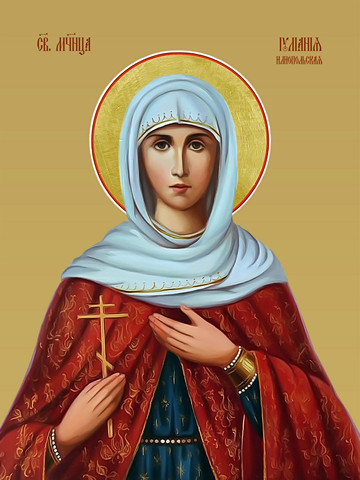 Иулиания Илиопольская, святая, 30x40x4 см, арт И13443