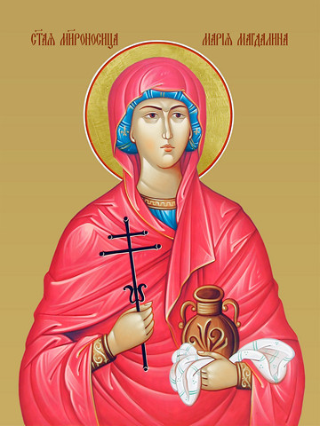 Мария Магдалина, святая, 15х20x1,8 см, арт И8630