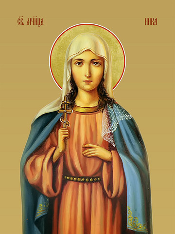 Ника Коринфская, мученица, 30x40x4 см, арт И13492