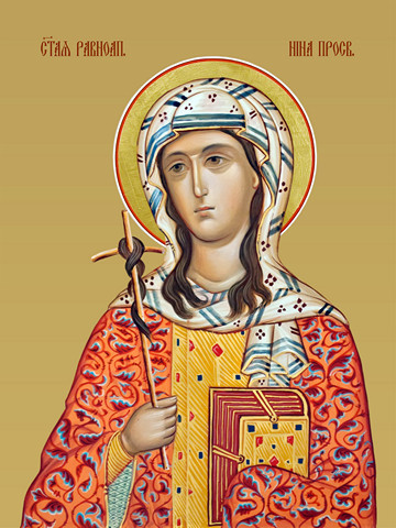 Нина, святая равноапостольная просветительница Грузии, 15х20 см, арт И8657