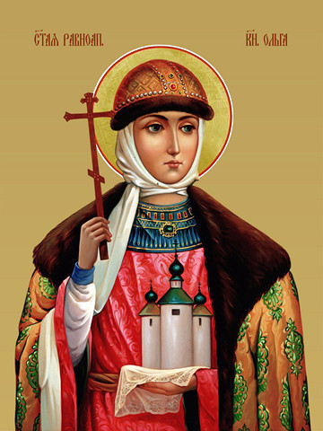 Ольга, святая равноапостольная княгиня, 30x40x4 см, арт И13503