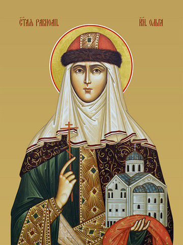 Ольга, святая равноапостольная княгиня, 30x40x4 см, арт И13505