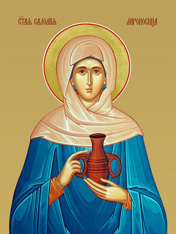 Саломия Мироносица, святая, 9x12x3 см, арт И8677