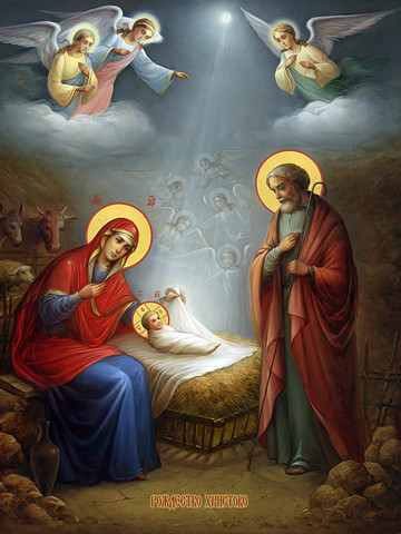 Рождество Христово, 30x40x4 см, арт И13550
