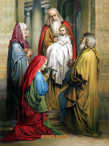 Сретение Господне, 12x16x3 см, арт И8713
