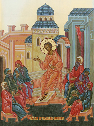 Преполовение Господне, 12x16x3 см, арт И8716