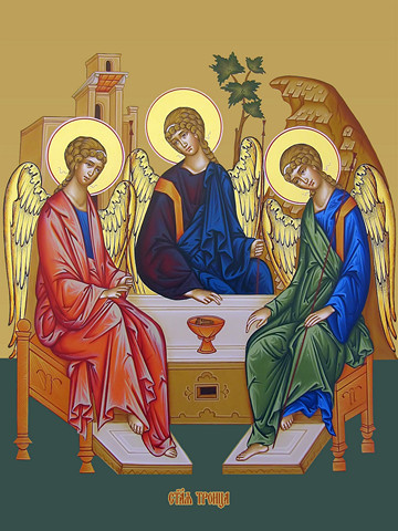 Святая Троица, 25х34 см, арт И11974