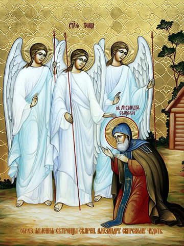 Явление Троицы Александру Свирскому, 12x16x3 см, арт И8747