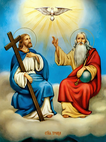 Святая Троица, 25х34 см, арт И11981