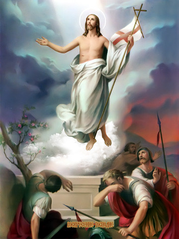 Воскресение Христа, 15х20 см, арт И8756