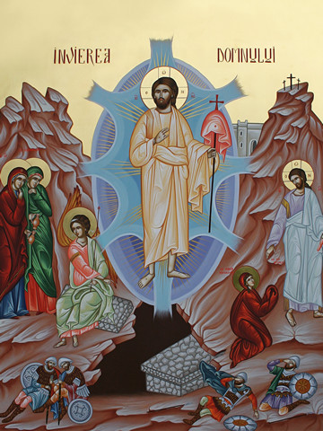Воскресение Христа, 30х40 см, арт И13645