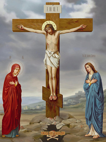 Распятие Христа, 15х20 см, арт И8807
