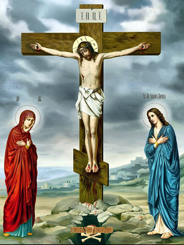 Распятие Христа, 40х60 см, арт И16880