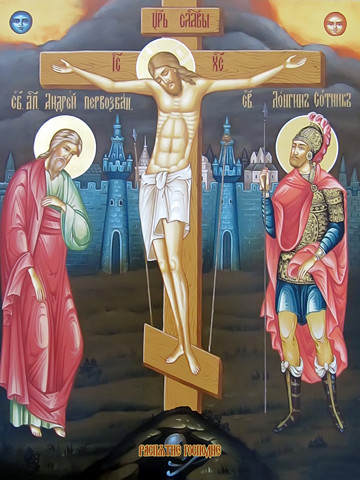 Распятие Христа, 25х34 см, арт И12039
