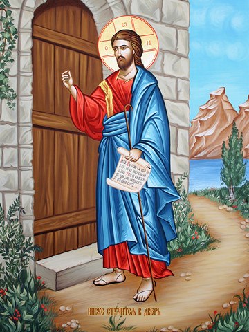 Иисус стучащийся в дверь, 30х40 см, арт И13670