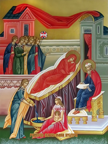 Рождество Иоанна Предтечи, 30x40x4 см, арт И13680