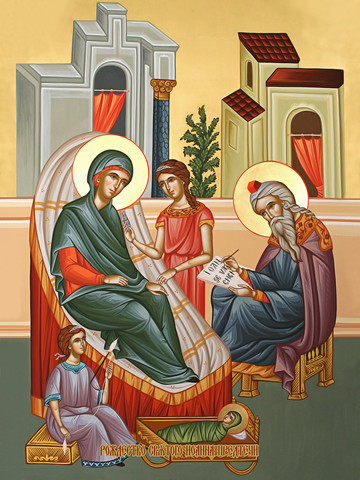 Рождество Иоанна Предтечи, 30x40x4 см, арт И13681