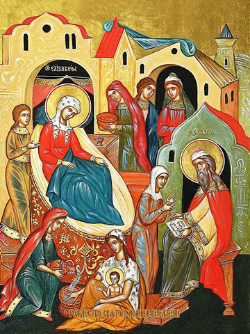 Рождество Иоанна Предтечи, 30x40x4 см, арт И13682