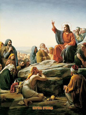 Проповедь на горе Елеонской, 50х75 см, арт И18527