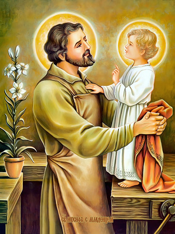 Святой Иосиф с младенцем, 15х20 см, арт И8852
