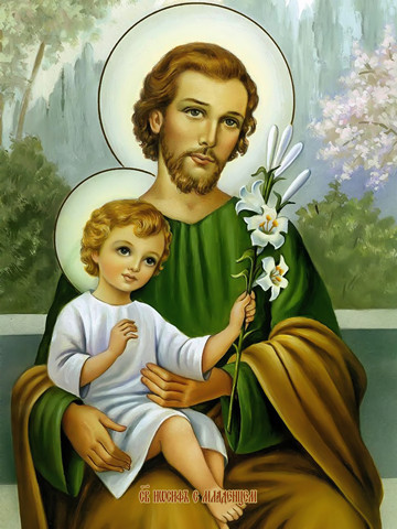 Святой Иосиф с младенцем, 15х20 см, арт И8853