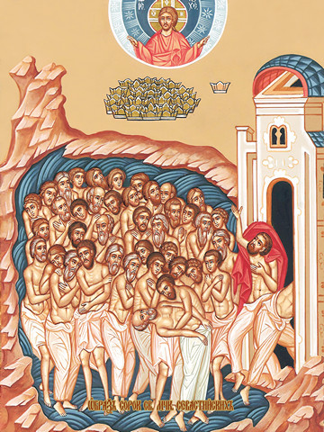 Сорок мучеников Севастийских, 50х75 см, арт И18559