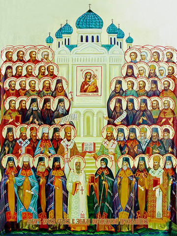 Воронежские святые, 30x40x4 см, арт И13718