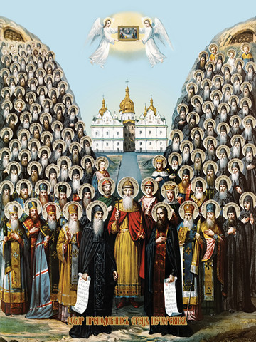 Собор Печерских святых, 30x40x4 см, арт И13723