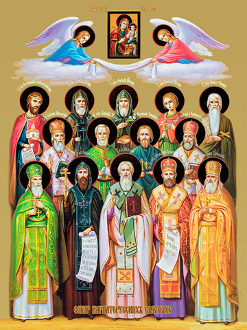 Собор Карпаторусских святых, 15х20 см, арт И8886
