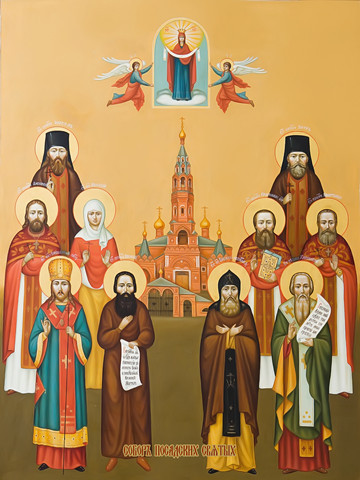 Собор Посадских святых, 15х20 см, арт И8888