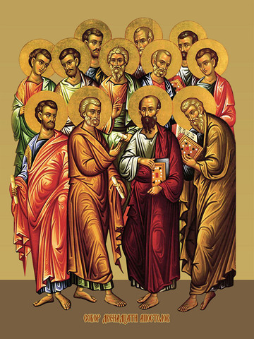 Собор 12 апостолов, 15х20 см, арт И8896