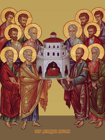Собор 12 апостолов, 15х20 см, арт И8897