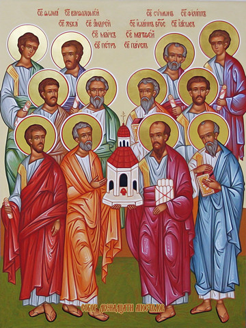 Собор 12 апостолов, 15х20 см, арт И8898