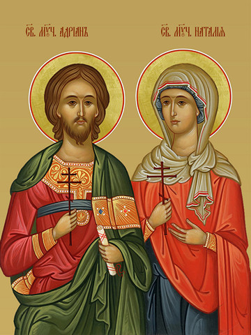 Заказать икону Адриан и Наталия, св. мученики, 40х60 см, арт И16982 по цене  27929 рублей