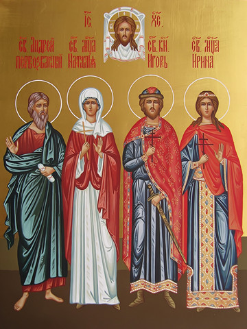 Андрей, Наталия, Игорь и Ирина, 30x40x4 см, арт И13756