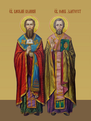 Василий Великий и Иоанн Златоуст, 15х20 см, арт И8918