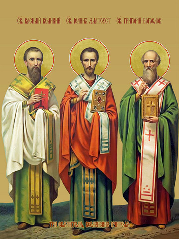 Василий Великий, Иоанн Златоуст, Григорий Богослов, 30x40x4 см, арт И13761