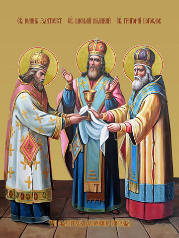 Василий Великий, Иоанн Златоуст, Григорий Богослов, 30x40x4 см, арт И13762