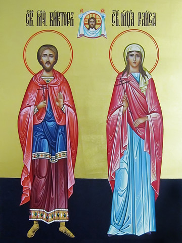 Виктор и Раиса, 12x16x3 см, арт И8931