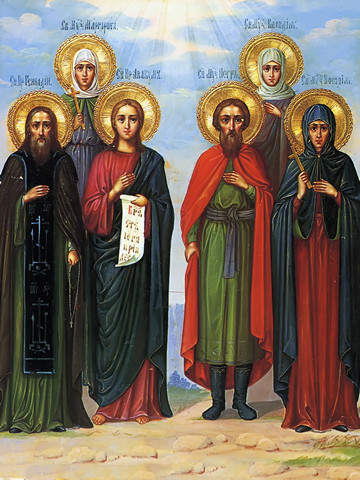 Геннадий, Маргарита, Петр, Клавдия, Наталия, 12x16x3 см, арт И8938