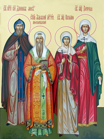 Даниил, Алексий, Наталия и София, 30x40x4 см, арт И13784