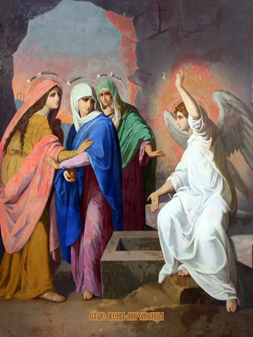 Жены Мироносицы, 30x40x4 см, арт И13790