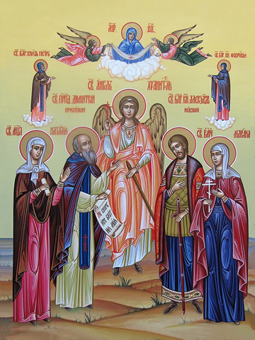 Наталия, Дмитрий, Александр, Марина, 30x40x4 см, арт И13810