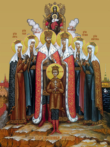 Царские мученики, 30x40x4 см, арт И13813