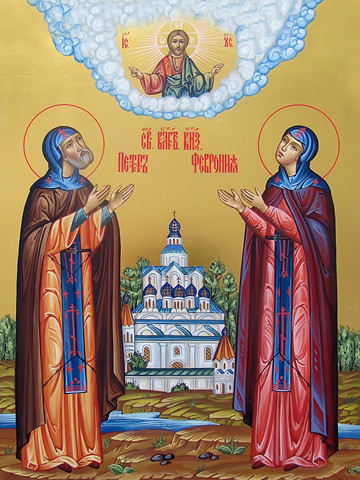 Петр и Феврония, 12x16x4 см, арт И8979