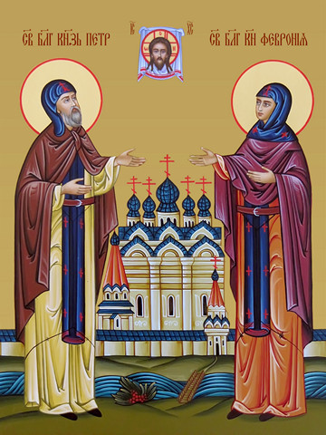 Петр и Феврония, 30x40x4 см, арт И13824